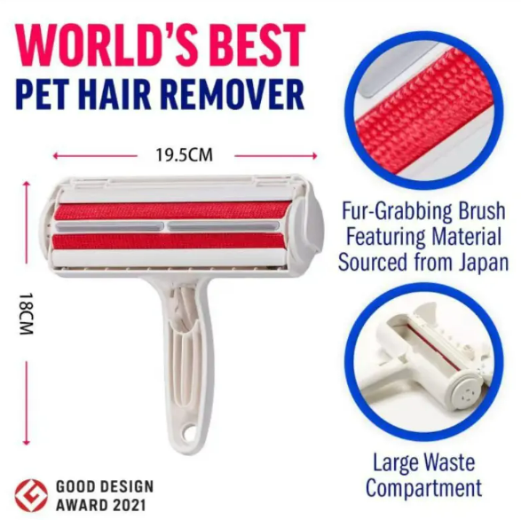 Fur-Free Home Roller